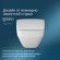 Унитаз AM.PM Inspire V2.0 FlashClean C50A1700MWSC подвесной Белый матовый с сиденьем микролифт Унитаз AM.PM Inspire V2.0 FlashClean C50A1700MWSC подвесной Белый матовый с сиденьем микролифт