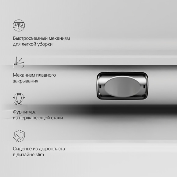 Унитаз AM.PM Inspire V2.0 FlashClean C50A1700MWSC подвесной Белый матовый с сиденьем микролифт Унитаз AM.PM Inspire V2.0 FlashClean C50A1700MWSC подвесной Белый матовый с сиденьем микролифт