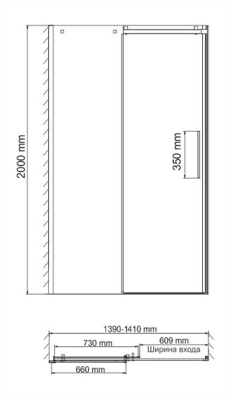 Душевая дверь WasserKRAFT Alme 140 15R31 профиль Хром стекло прозрачное