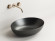 Раковина-чаша Ceramicanova Element 52 CN6017MB Черная матовая Раковина-чаша Ceramicanova Element 52 CN6017MB Черная матовая