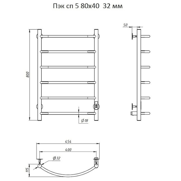 Электрический полотенцесушитель Тругор ПЭК 5 СП 80x40 Хром