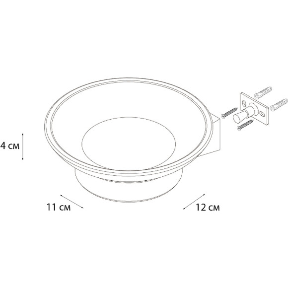 Мыльница Fixsen Trend Graphite FX-98008 Черный графит Мыльница Fixsen Trend Graphite FX-98008 Черный графит