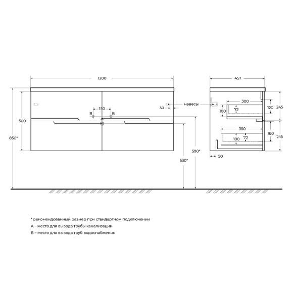 Тумба под раковину Cezares Duet-N 120 DUET-N-1200-4C-SO-2-GR-P подвесная Grafito