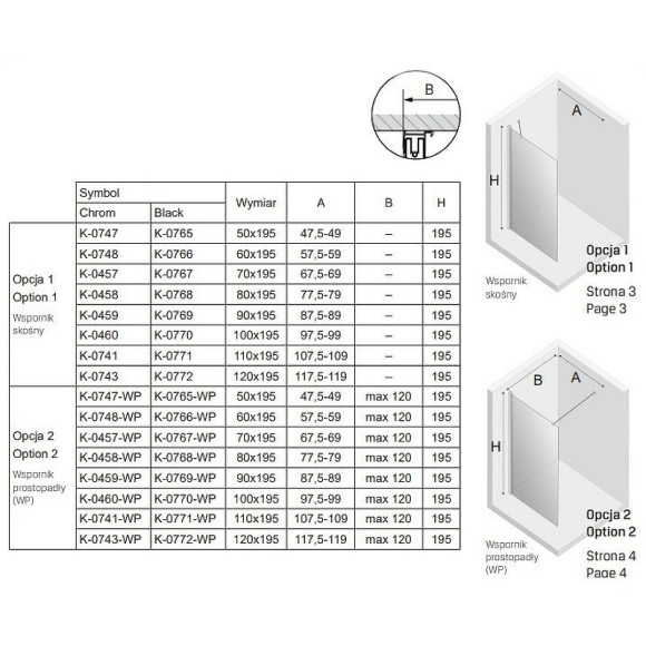 Душевая перегородка New Trendy New Soleo Chrome 50 K-0747 профиль Хром стекло прозрачное Душевая перегородка New Trendy New Soleo Chrome 50 K-0747 профиль Хром стекло прозрачное