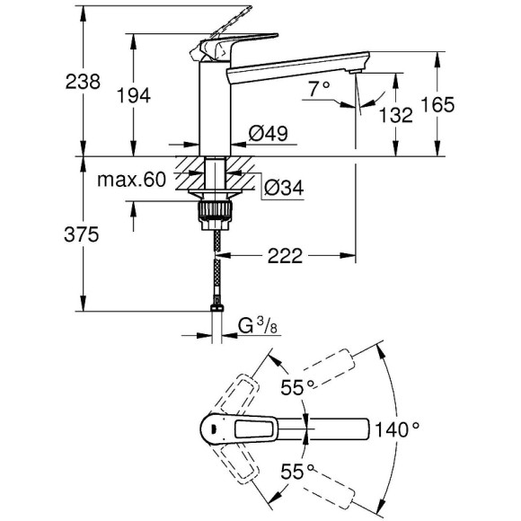 Смеситель для кухни Grohe BauLoop 31706000 Хром Смеситель для кухни Grohe BauLoop 31706000 Хром