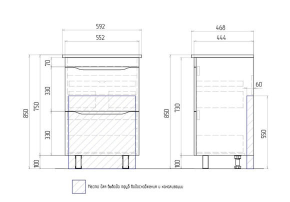Тумба под раковину Vigo Grani 60 tn.GRI.ELI.60.2Y Белая Тумба под раковину Vigo Grani 60 tn.GRI.ELI.60.2Y Белая