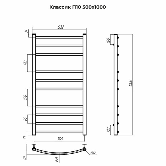 Водяной полотенцесушитель Terminus Классик П10 500x1000 4670078544049 Хром, нижнее подключение, G 1/2" ВР Водяной полотенцесушитель Terminus Классик П10 500x1000 4670078544049 Хром, нижнее подключение, G 1/2" ВР