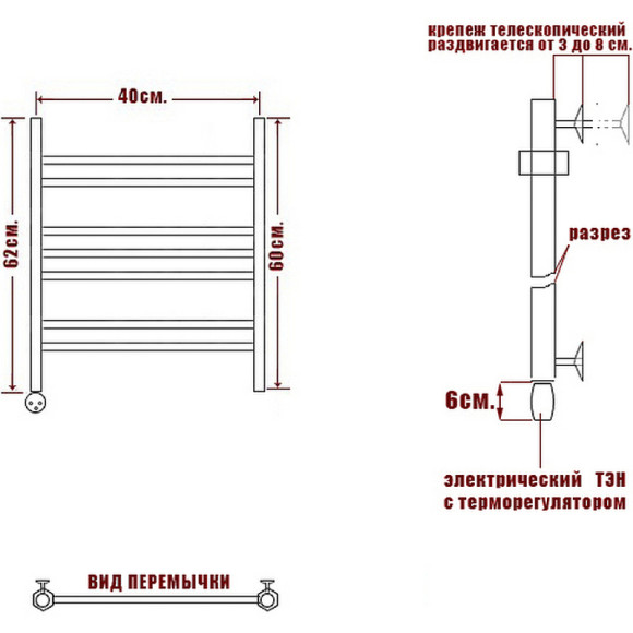 Электрический полотенцесушитель Ника Classic ЛП (Г2) 60/40 Хром