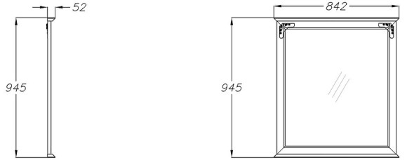 Зеркало Opadiris Кантара 85 00-00004016 Белое матовое Зеркало Opadiris Кантара 85 00-00004016 Белое матовое