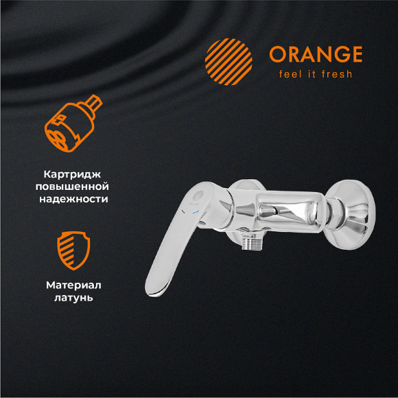 Смеситель для душа Orange Sonic M08-200cr Хром Смеситель для душа Orange Sonic M08-200cr Хром