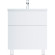 Тумба под раковину AM.PM Gem 75 M90FSX07522WG32 Белая