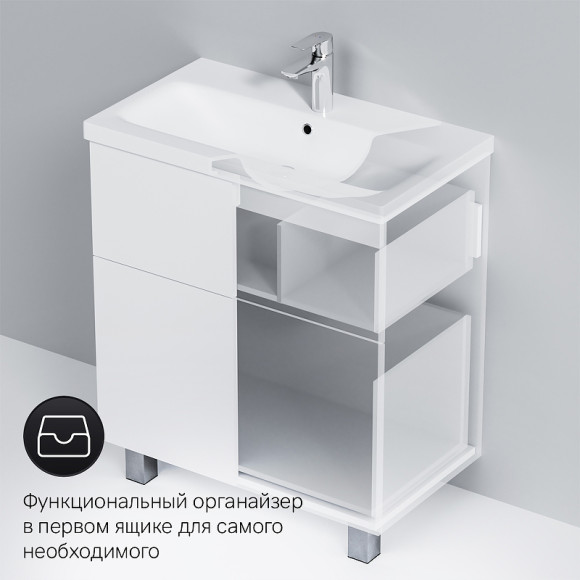 Тумба под раковину AM.PM Gem 75 M90FSX07522WG32 Белая