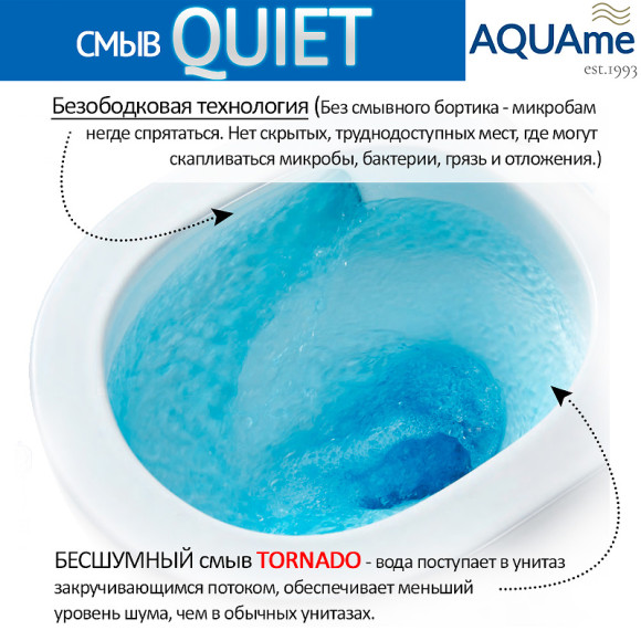 Унитаз AQUAme AQM2012 подвесной Белый глянец с сиденьем Микролифт Унитаз AQUAme AQM2012 подвесной Белый глянец с сиденьем Микролифт