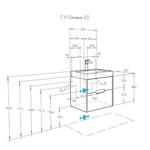 Тумба под раковину Aquaton Оливия 55 1A254201OL010 подвесная Белая матовая