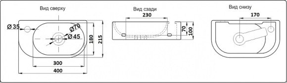 Раковина CeramaLux 40 78204R Белая