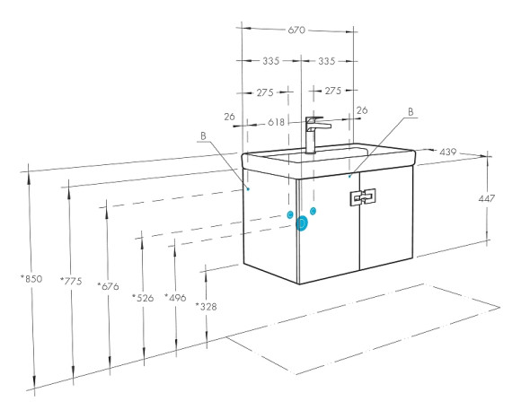 Тумба под раковину Aquaton Оптима 67 1A124101OP010 подвесная Белая