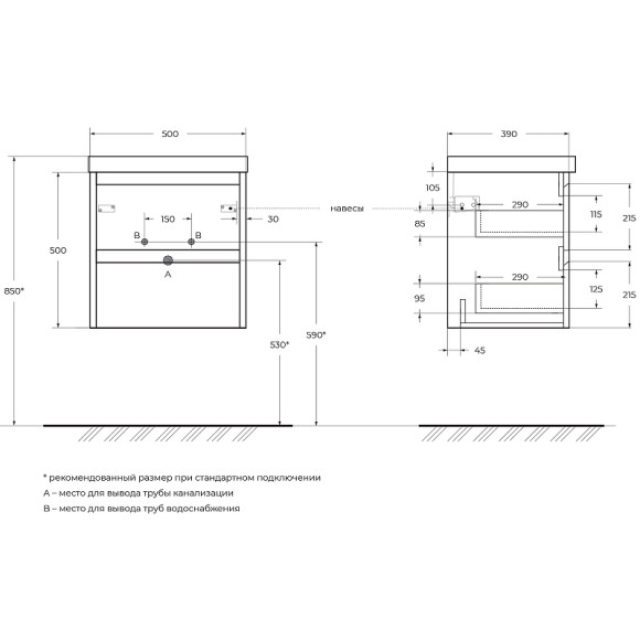 Тумба под раковину BelBagno Kraft 39 50 KRAFT 39-500/390-2C-SO-CG подвесная Cemento Grigio Тумба под раковину BelBagno Kraft 39 50 KRAFT 39-500/390-2C-SO-CG подвесная Cemento Grigio