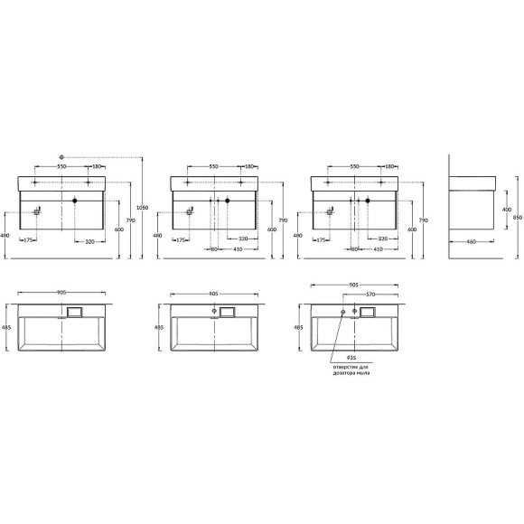 Тумба под раковину Kerama Marazzi Logica 90 LOG.90.2\WHT подвесная Белая