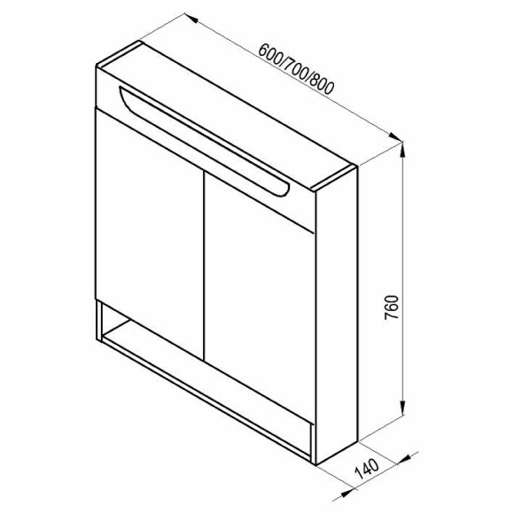 Зеркальный шкаф Ravak MC Classic II 60 X000001469 с подсветкой Белый глянцевый Зеркальный шкаф Ravak MC Classic II 60 X000001469 с подсветкой Белый глянцевый