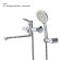 Смеситель для ванны AM.PM X-Joy F85A95000 универсальный Хром Смеситель для ванны AM.PM X-Joy F85A95000 универсальный Хром