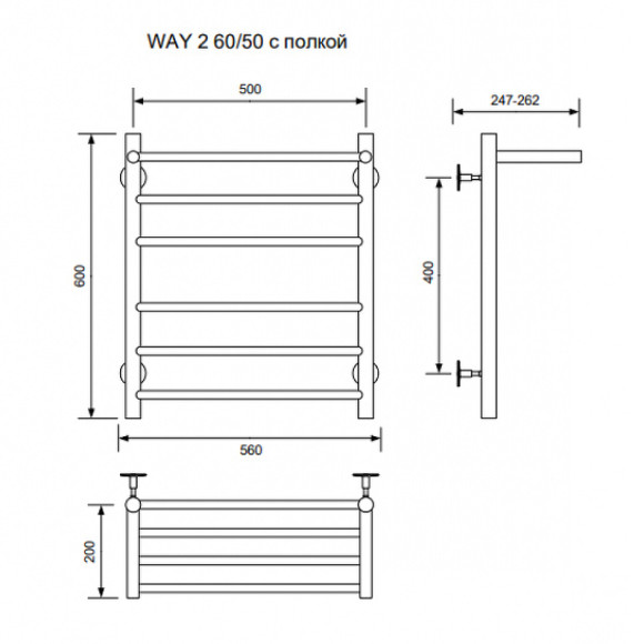 Электрический полотенцесушитель Ника Way-2 60/50 U с полкой Хром Электрический полотенцесушитель Ника Way-2 60/50 U с полкой Хром