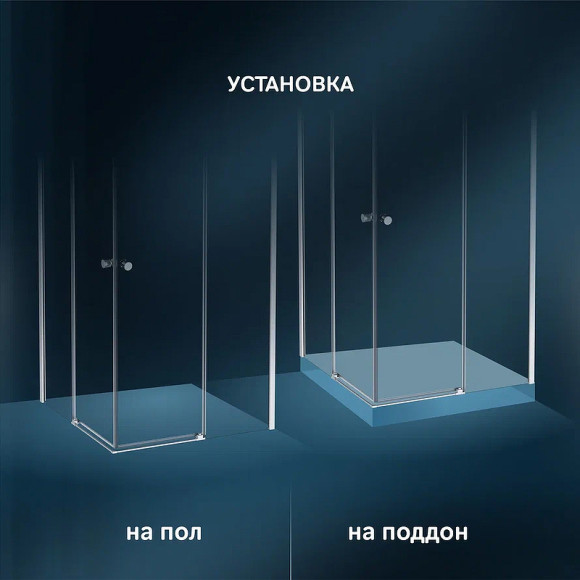 Душевой уголок AM.PM X-Joy 90х90 W94G-403-9090-МТ профиль Хром матовый стекло прозрачное Душевой уголок AM.PM X-Joy 90х90 W94G-403-9090-МТ профиль Хром матовый стекло прозрачное