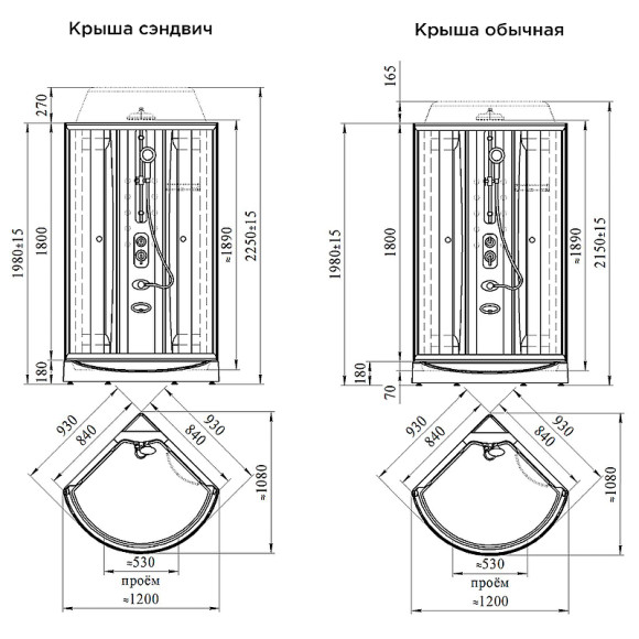 Душевая кабина Radomir Паола 1 93x93 1-05-1-0-0-0570 без гидромассажа Душевая кабина Radomir Паола 1 93x93 1-05-1-0-0-0570 без гидромассажа