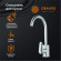 Смеситель для кухни Orange Plito M16-004cr Хром Смеситель для кухни Orange Plito M16-004cr Хром