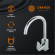 Смеситель для кухни Orange Plito M16-004cr Хром Смеситель для кухни Orange Plito M16-004cr Хром