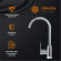 Смеситель для кухни Orange Plito M16-004cr Хром Смеситель для кухни Orange Plito M16-004cr Хром