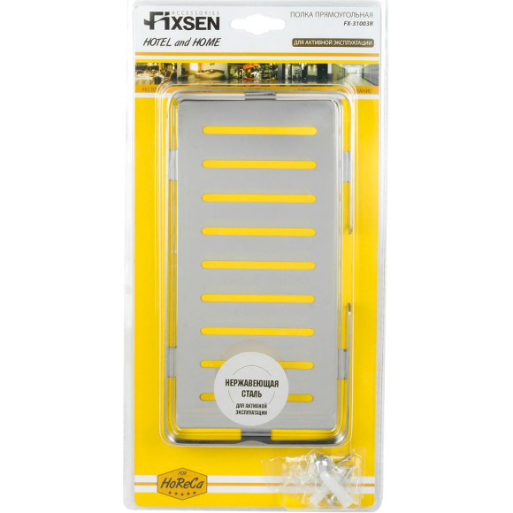 Металлическая полка Fixsen Hotel FX-31003R Хром