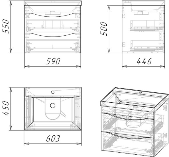 Тумба под раковину Grossman Талис 60 106008 подвесная Бетон пайн Серая Тумба под раковину Grossman Талис 60 106008 подвесная Бетон пайн Серая
