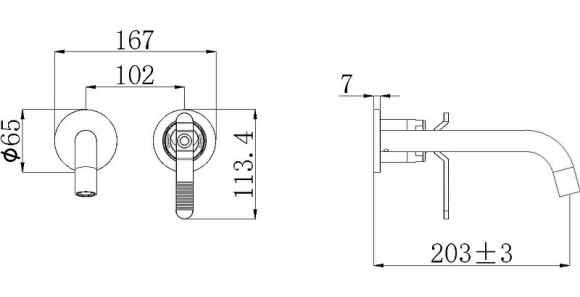 Смеситель для раковины Bronze de Luxe 1760'S Loft 5530SB Черный матовый