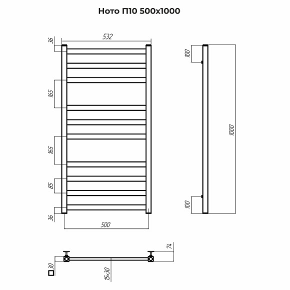 Водяной полотенцесушитель Terminus Ното П10 500x1000 4670078544261 Хром, нижнее подключение, G 1/2" ВР Водяной полотенцесушитель Terminus Ното П10 500x1000 4670078544261 Хром, нижнее подключение, G 1/2" ВР
