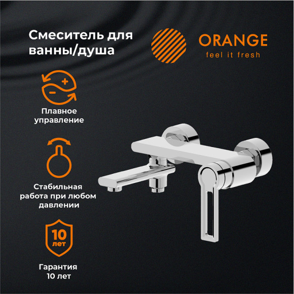 Смеситель для ванны Orange Splito M36-100cr Хром Смеситель для ванны Orange Splito M36-100cr Хром
