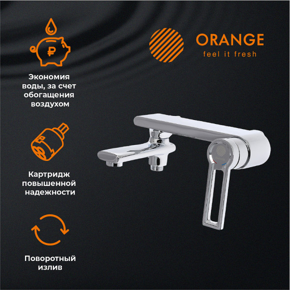 Смеситель для ванны Orange Splito M36-100cr Хром Смеситель для ванны Orange Splito M36-100cr Хром