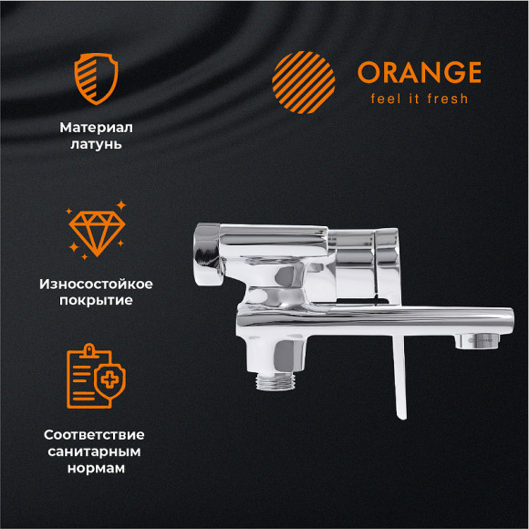 Смеситель для ванны Orange Splito M36-100cr Хром Смеситель для ванны Orange Splito M36-100cr Хром