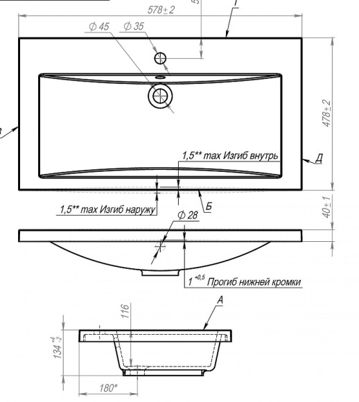 Раковина Art&Max AM-LAV-580-MR-A Белая Раковина Art&Max AM-LAV-580-MR-A Белая