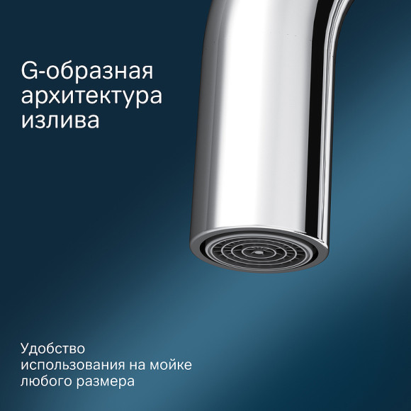 Смеситель для кухни AM.PM Like F8006000 Хром Смеситель для кухни AM.PM Like F8006000 Хром