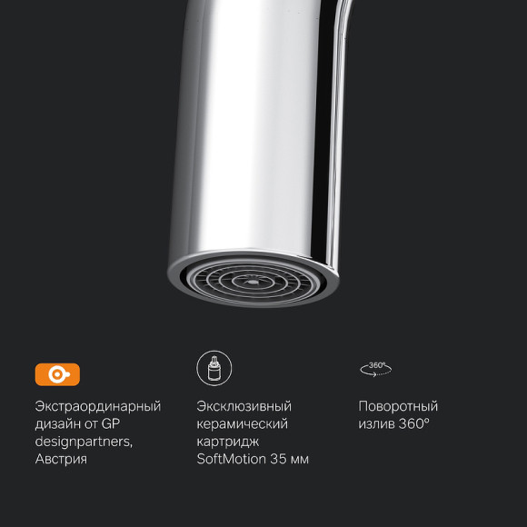 Смеситель для кухни AM.PM Like F8006000 Хром Смеситель для кухни AM.PM Like F8006000 Хром