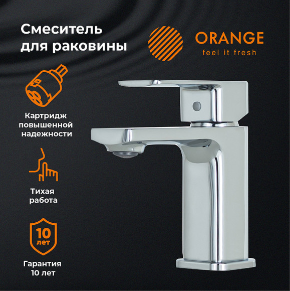 Смеситель для раковины Orange Plito M16-021cr Хром Смеситель для раковины Orange Plito M16-021cr Хром