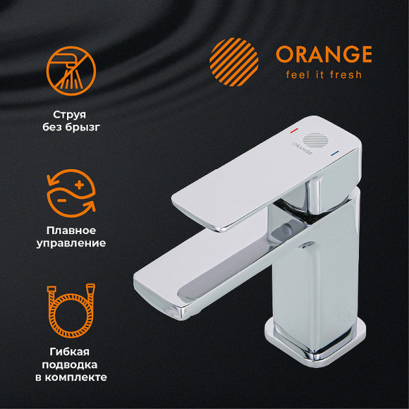 Смеситель для раковины Orange Plito M16-021cr Хром Смеситель для раковины Orange Plito M16-021cr Хром