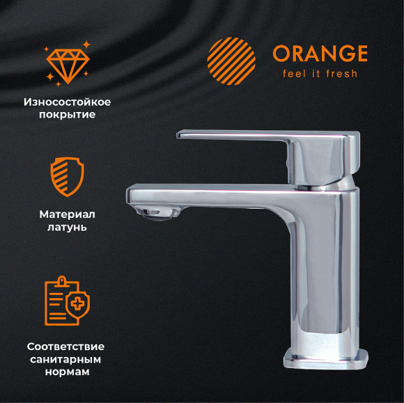Смеситель для раковины Orange Plito M16-021cr Хром Смеситель для раковины Orange Plito M16-021cr Хром