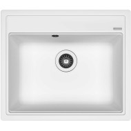 Кухонная мойка Florentina Липси-600 20.120.D0600.201 Жасмин