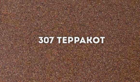 Кухонная мойка Ulgran Classic U-403-307 Терракот Кухонная мойка Ulgran Classic U-403-307 Терракот