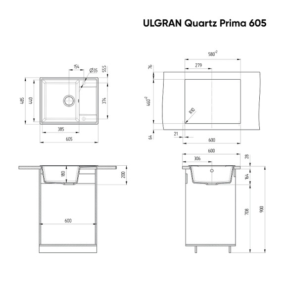 Кухонная мойка Ulgran Quartz Prima 605-09 Асфальт
