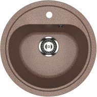 Кухонная мойка Ulgran Classic U-700-307 Терракот