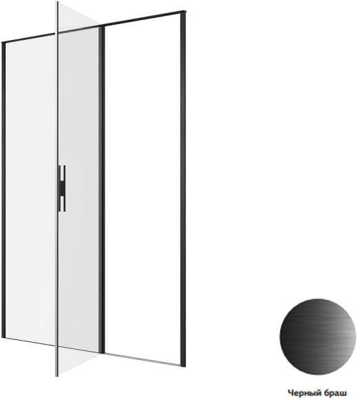 Душевая дверь Allen Brau Priority 140 3.31036.BBA профиль Черный браш стекло прозрачное Душевая дверь Allen Brau Priority 140 3.31036.BBA профиль Черный браш стекло прозрачное