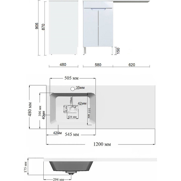 Тумба с раковиной Orange Sistema 120 L STD-120TUW+RAL Белая глянцевая Тумба с раковиной Orange Sistema 120 L STD-120TUW+RAL Белая глянцевая