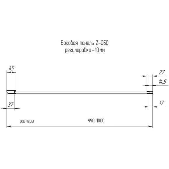 Душевая стенка RGW Z-050-2 100 352205200-21 профиль Хром стекло матовое-сатинат Душевая стенка RGW Z-050-2 100 352205200-21 профиль Хром стекло матовое-сатинат